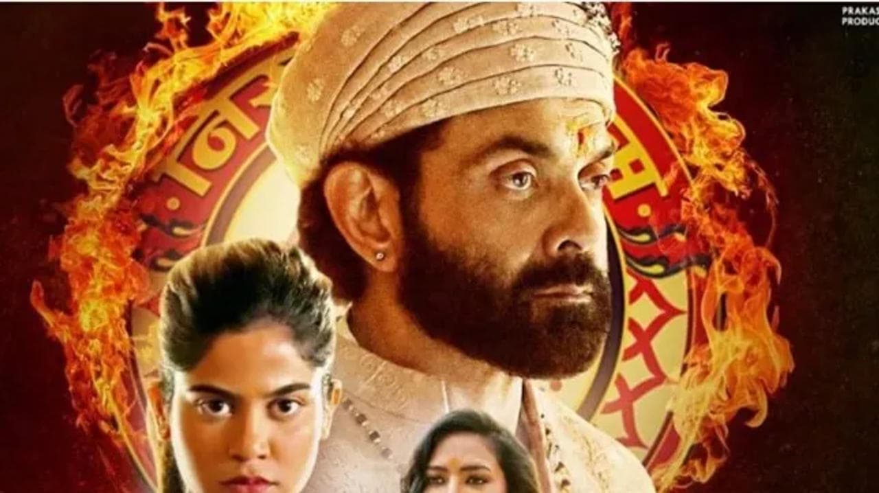 The first three season of Bobby Deol's Aashram were intriguing. Now, the fans are eagerly waiting for the fourth season.