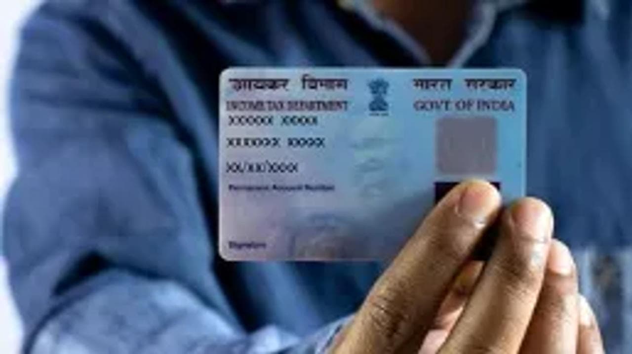  PAN Card for minors 