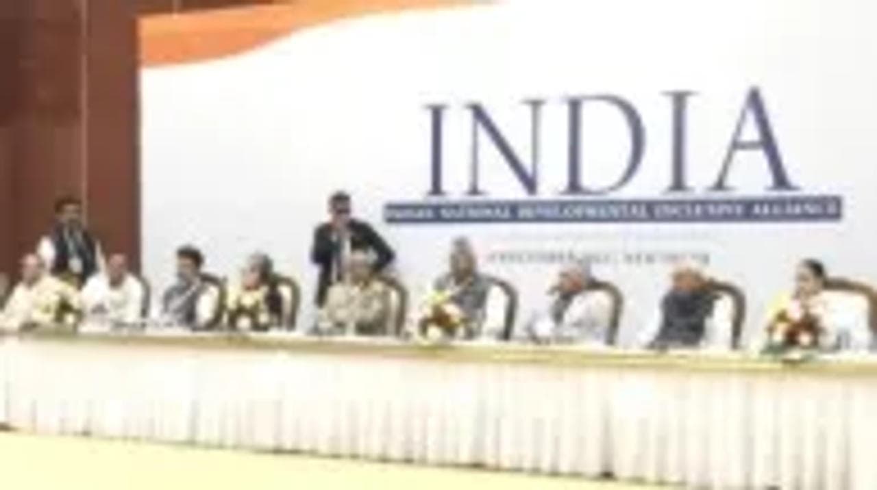 INDI meeting