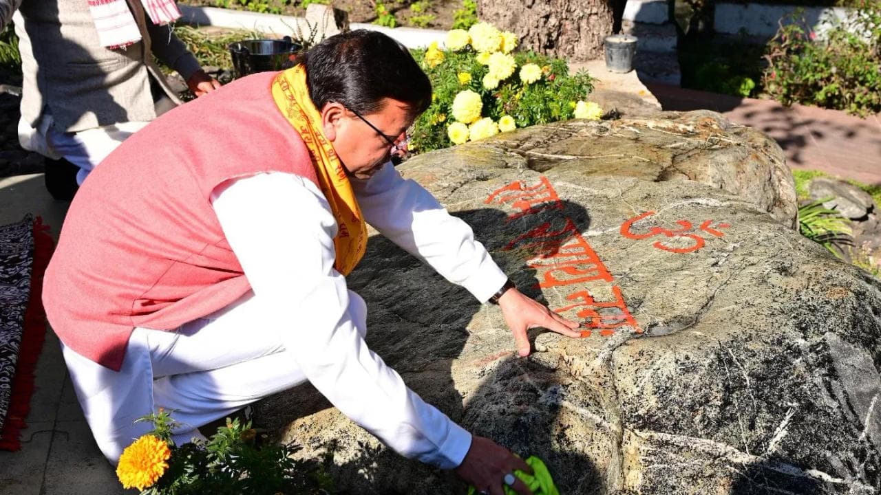 Uttarakhand CM Pushkar Singh Dhami Kainchi Dham premises, offers prayers to Shri Ram Shila