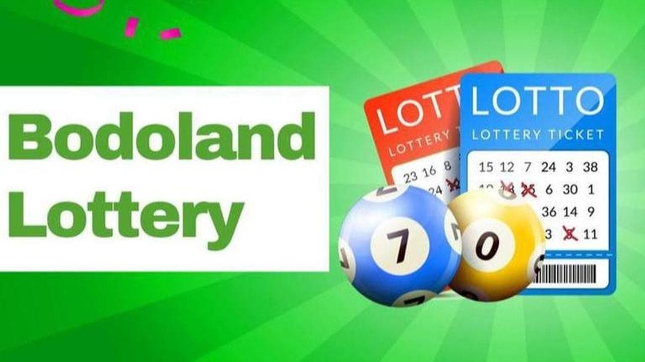 bodoland lottery