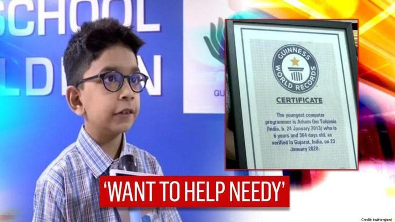 Ahmedabad boy named Youngest Computer Programmer in Guinness World Record at the age of 6