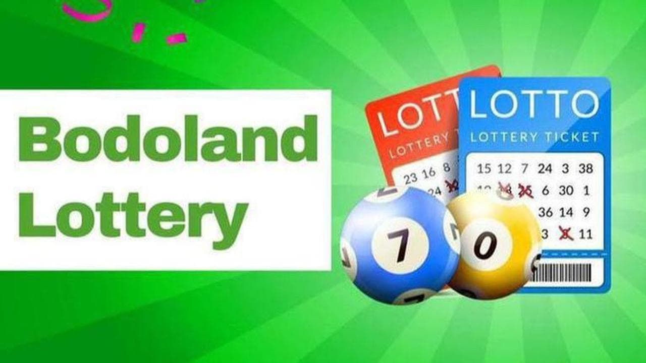 Bodoland lottery, Bodoland lottery results