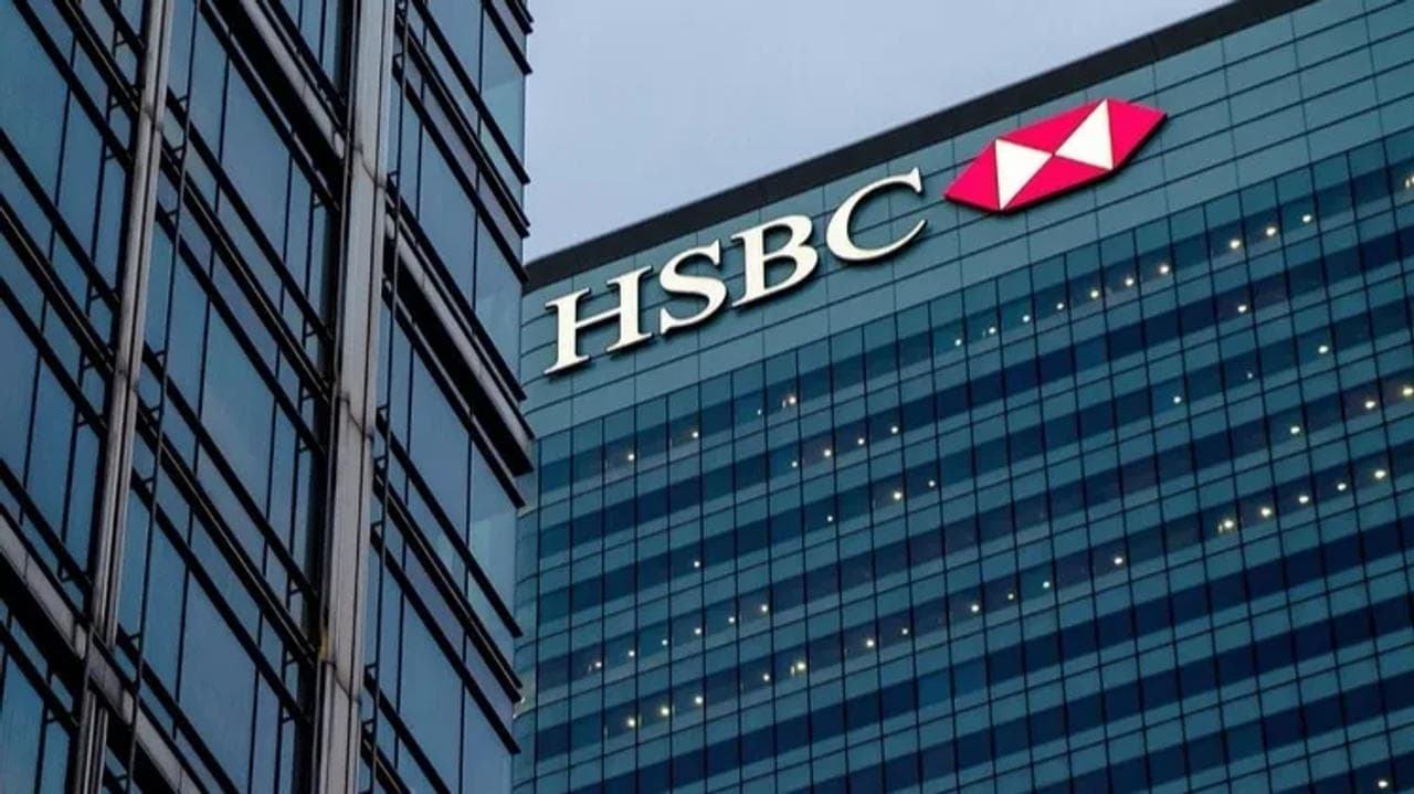 HSBC to expand personal banking in India