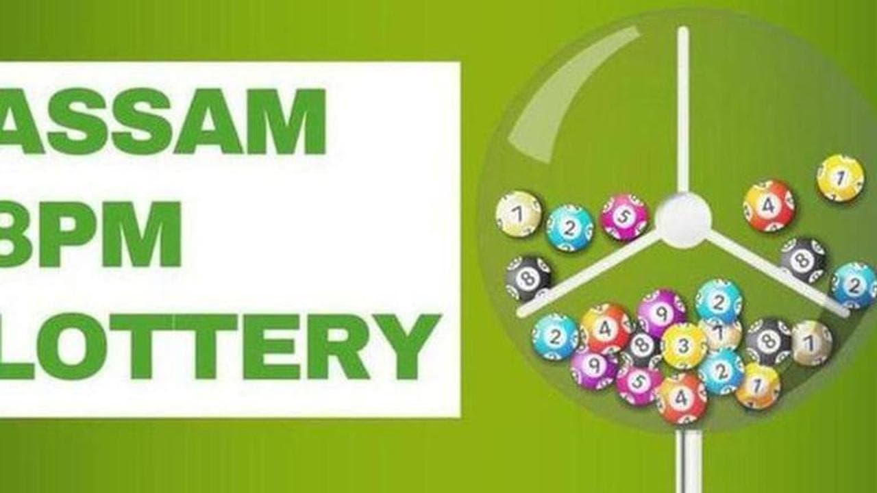 assam lottery, Assam 8PM Lottery, Assam Lottery Result