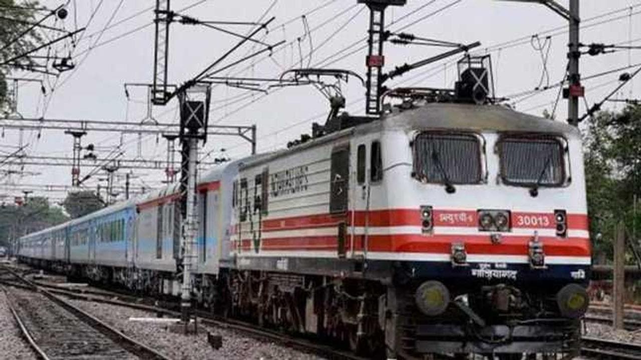 Indian railways trains