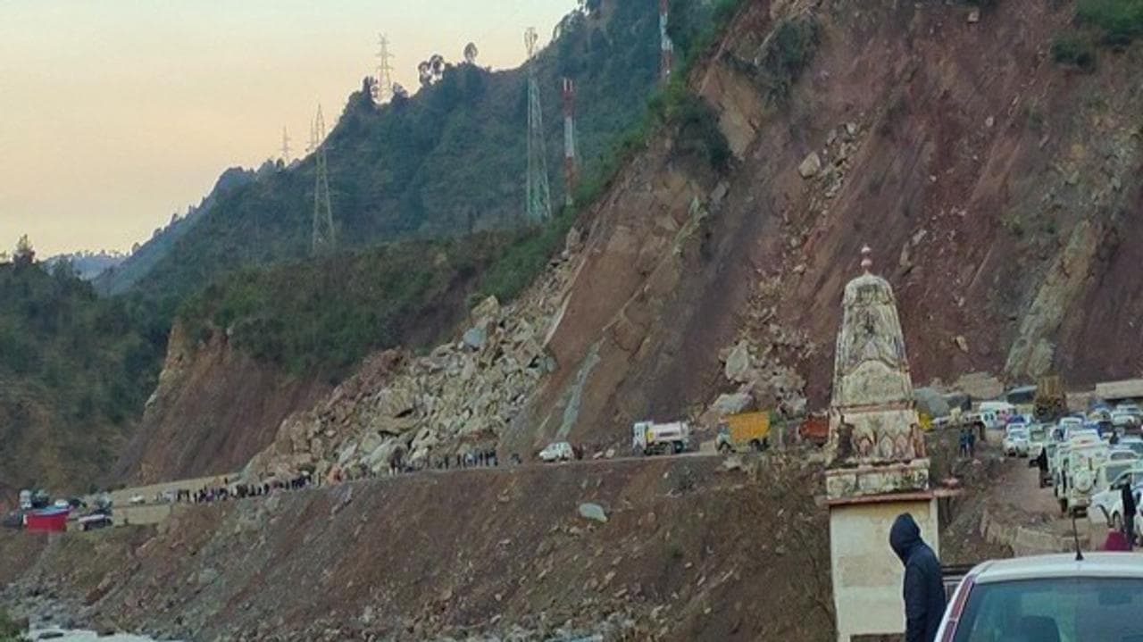 NH44 to remain closed today 