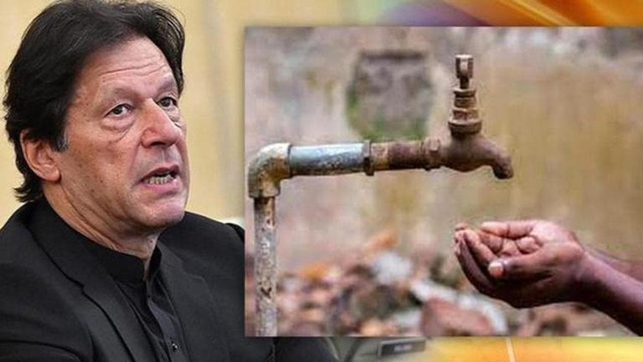 Pakistan, Islamabad, Rawalpindi, Water crisis