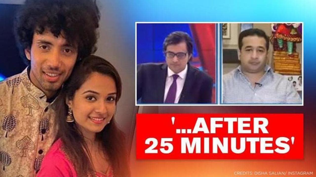 Disha Salian's fiance Rohan Rai came down 25 mins after her fall from building, says Rane
