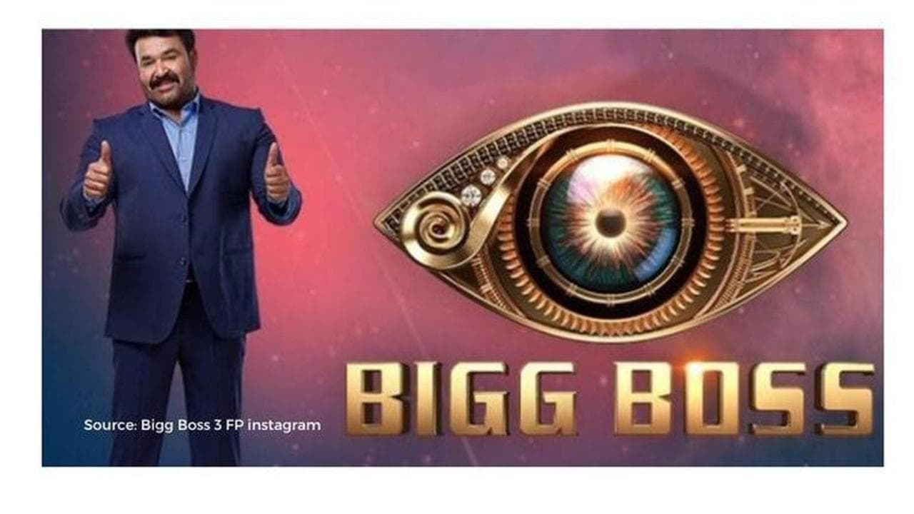 how to vote in bigg boss season 3 malayalam