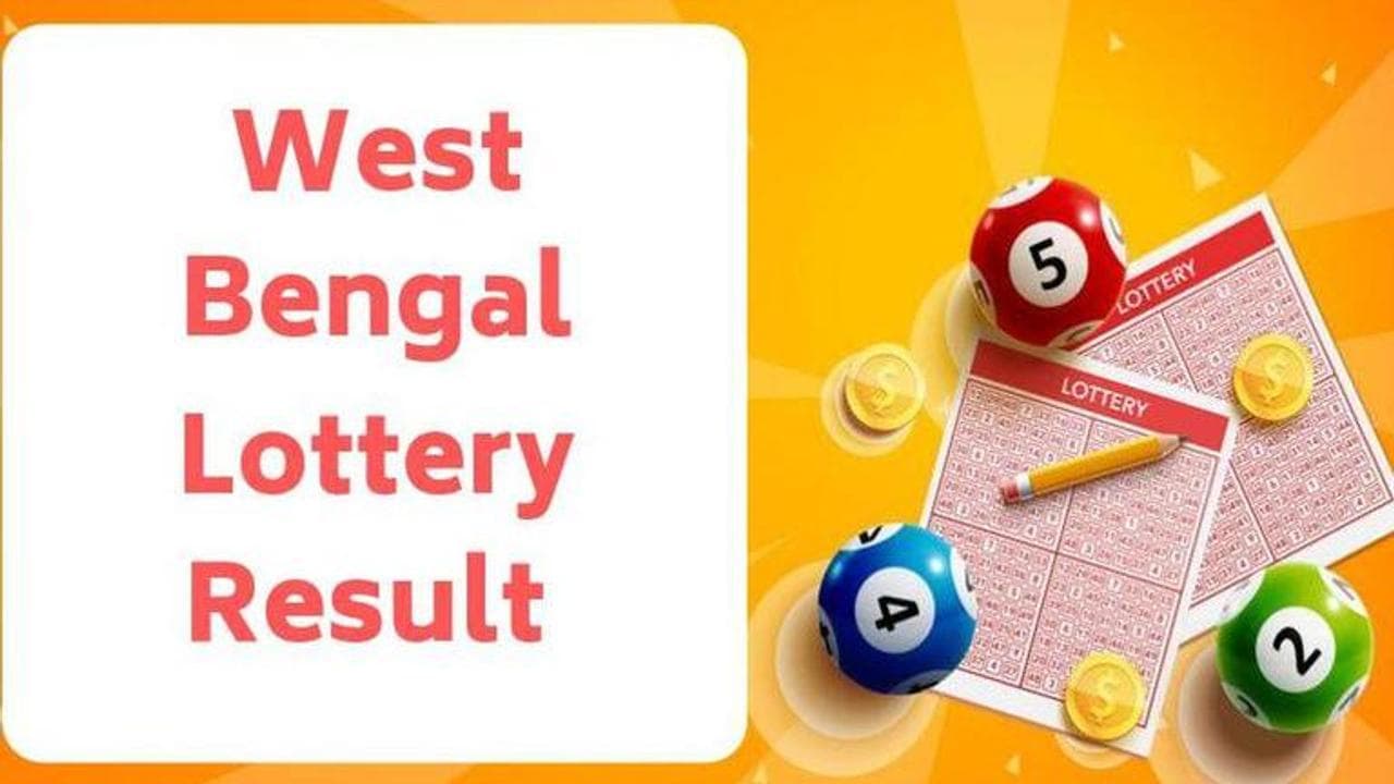west bengal lottery