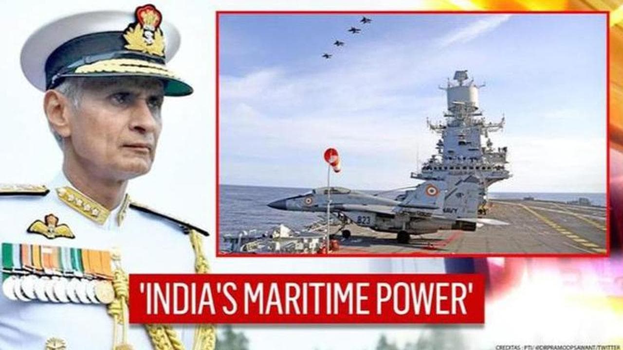 Navy Day 2020: Navy Chief says Indian Navy is 'combat-ready' for any challenges from China