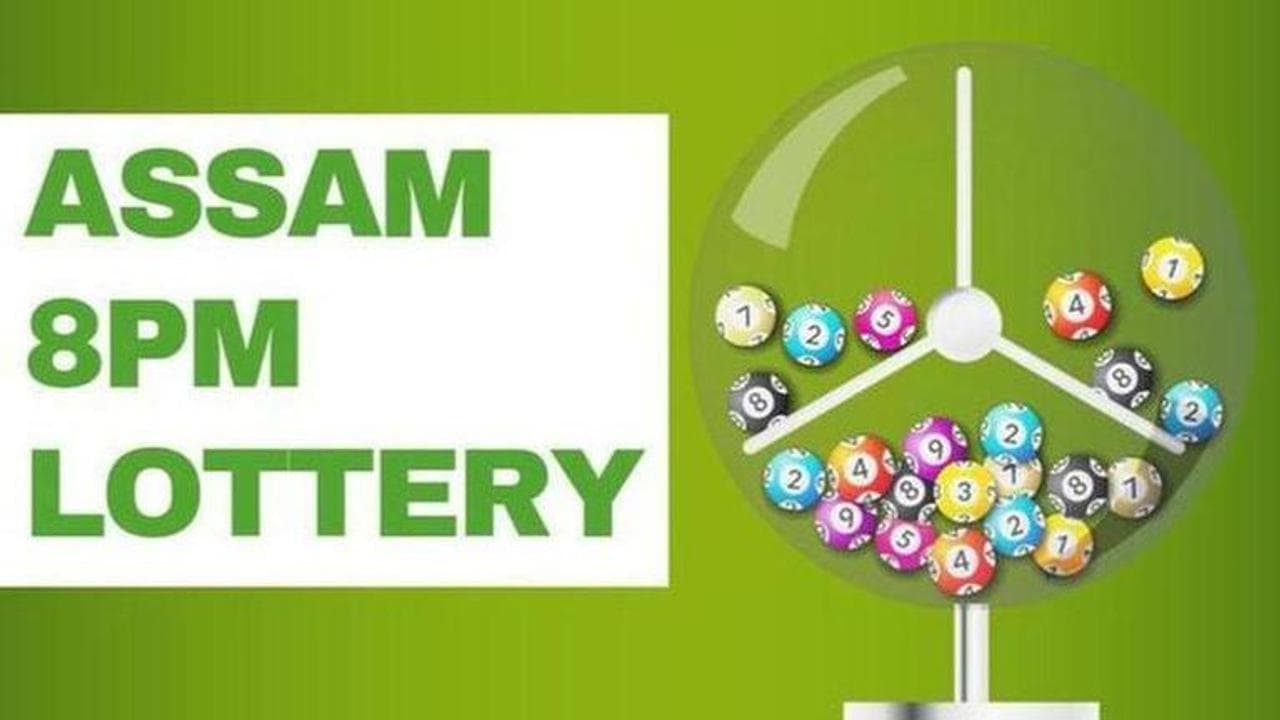 assam lottery