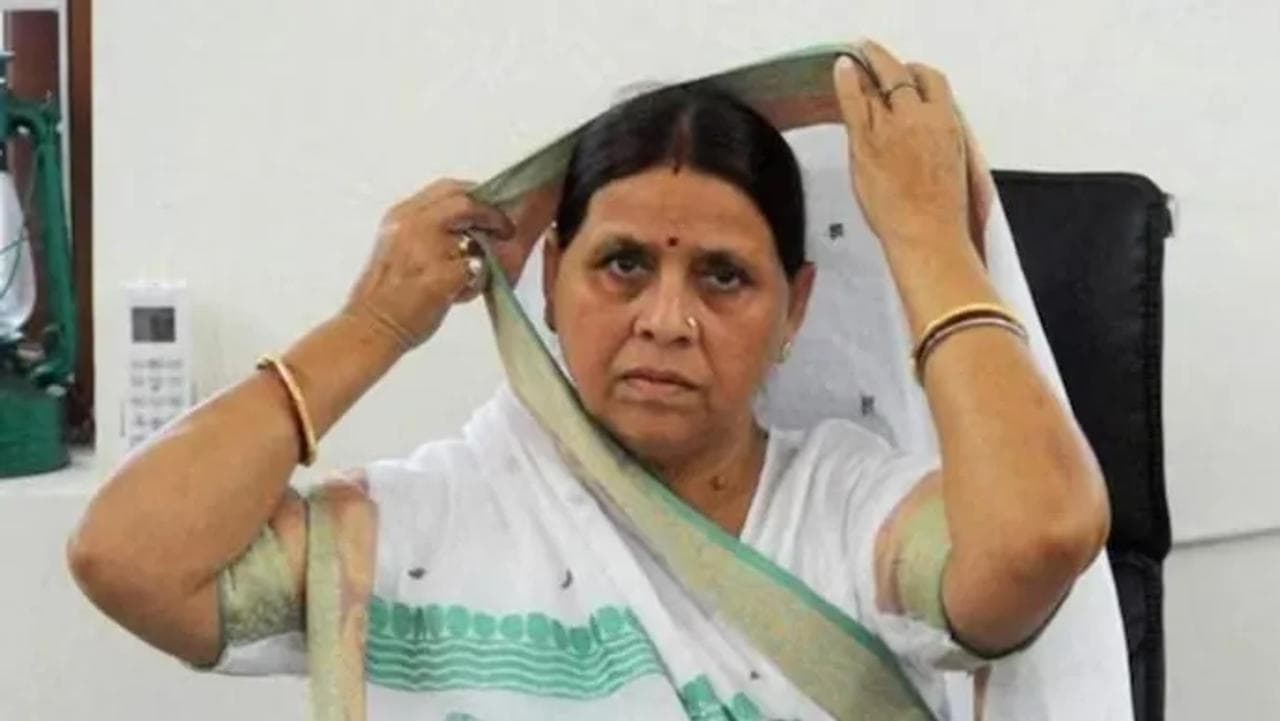 Delhi's Rouse Avenue Court took cognizance of ED chargesheet & issued summons to Rabri Devi, Misa Bharti, & other accused in connection with Land for Job Scam.