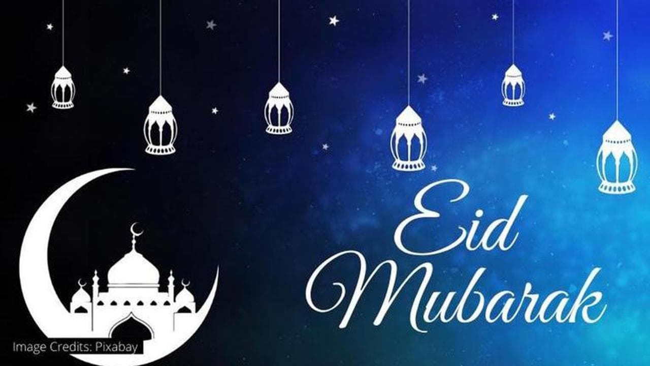 Eid al fitr messages in english