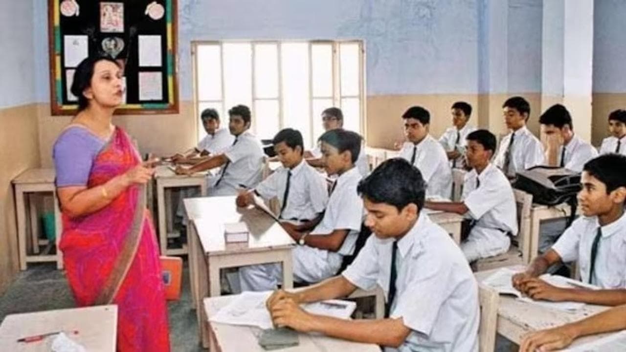 Bihar Education Department Introduces Competency Exam for Contractual Teachers