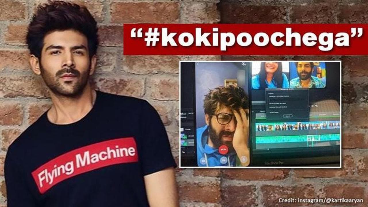 Kartik Aaryan pokes fun at work from home troubles, offers fan Rs 2 lakh to help him