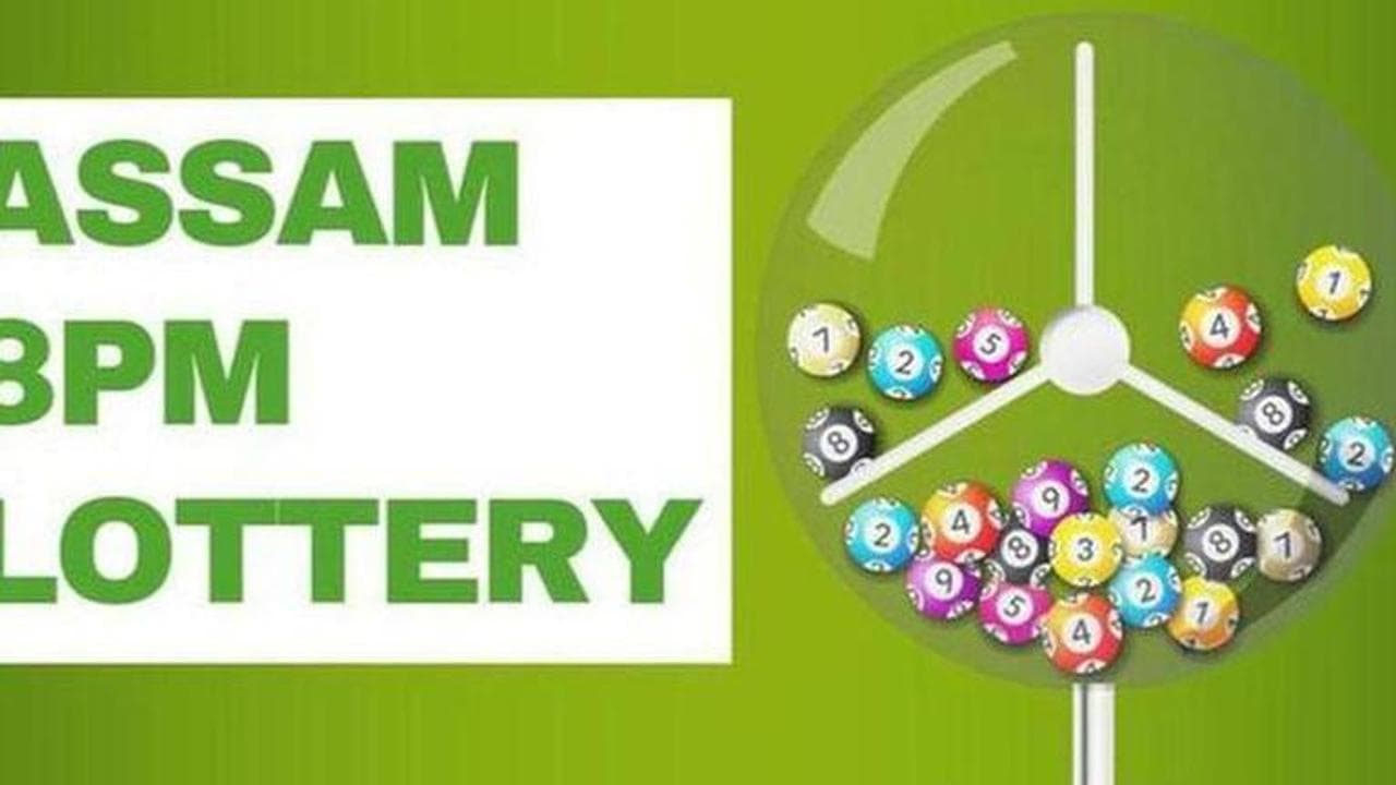 assam lottery