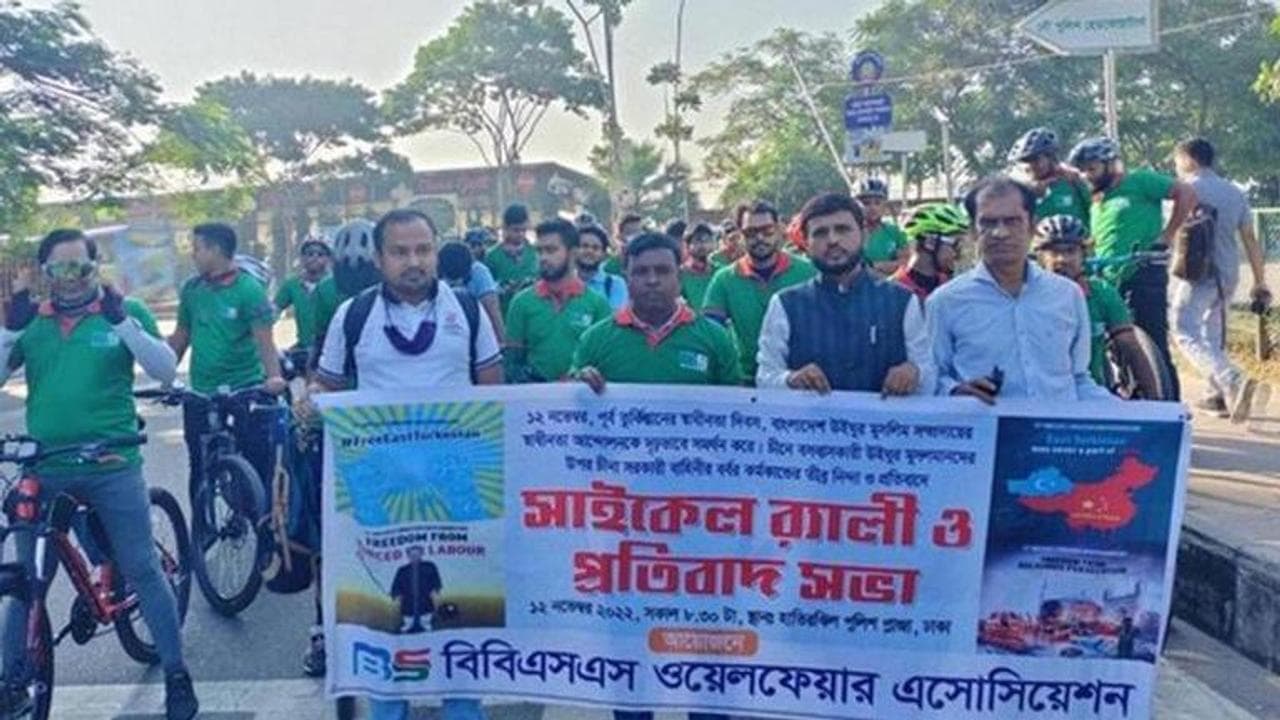 Bangladeshis protesting
