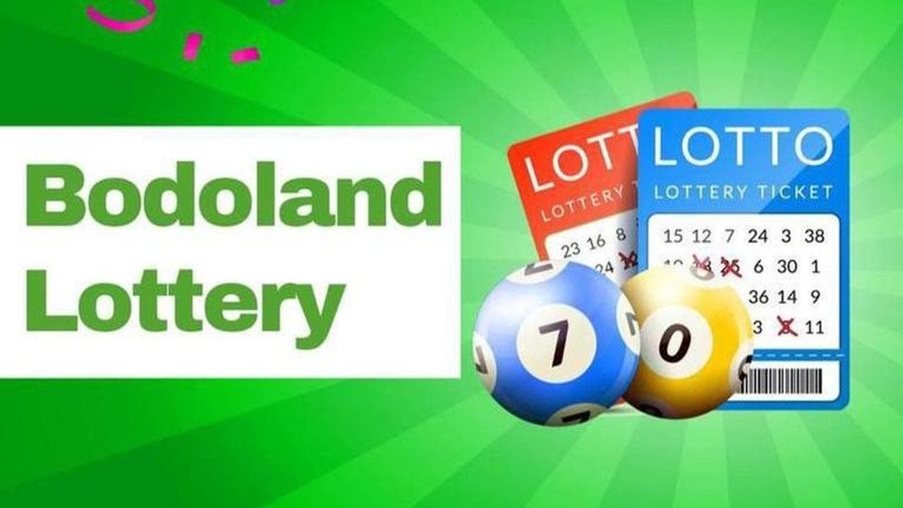 bodoland lottery