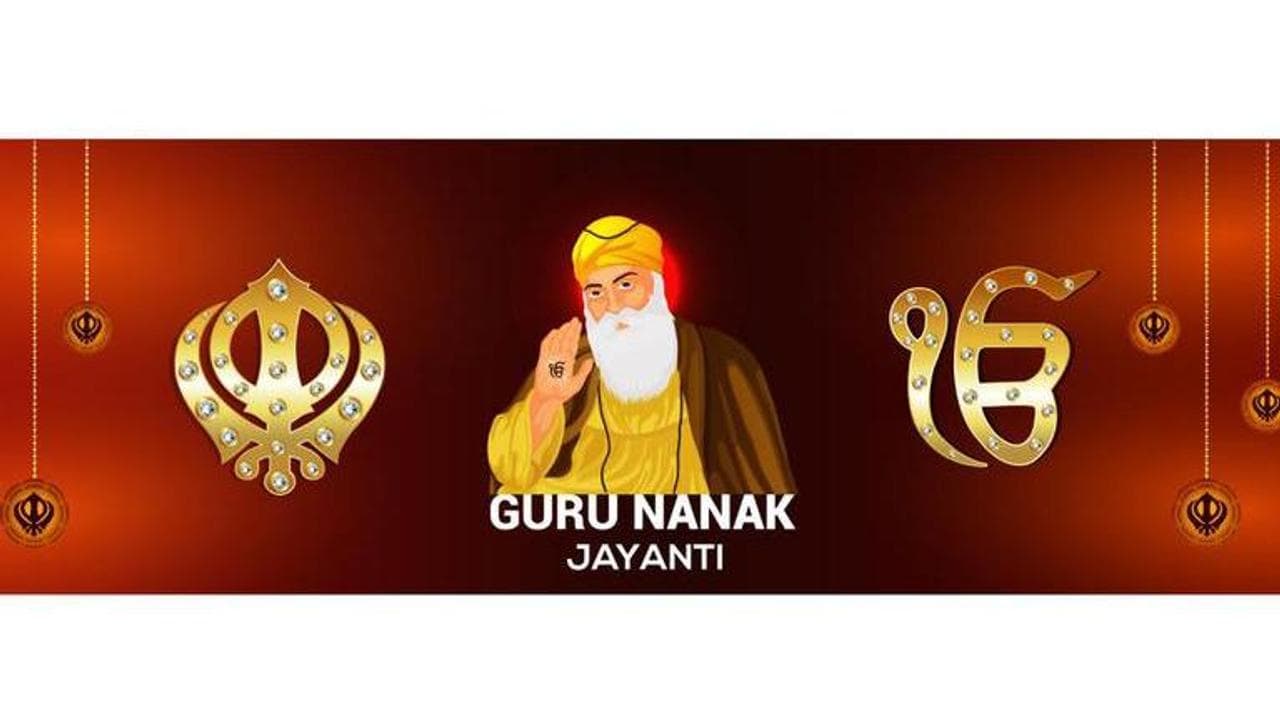 guru nanak jayanti wishes in hindi