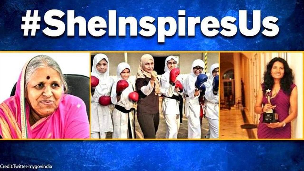 #SheInspiresUs :Govt of India shares stories of inspirational women ahead of Women's day