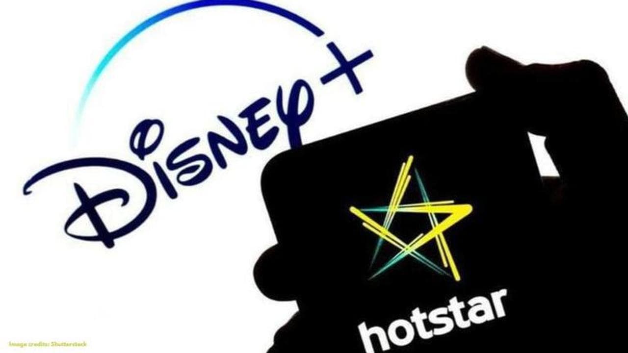 Disney Hotstar Premium vs VIP