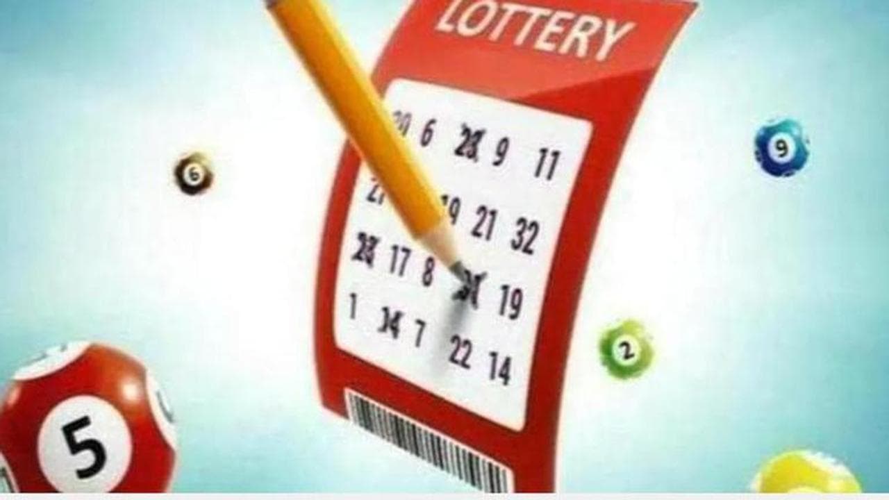 lottery sambad