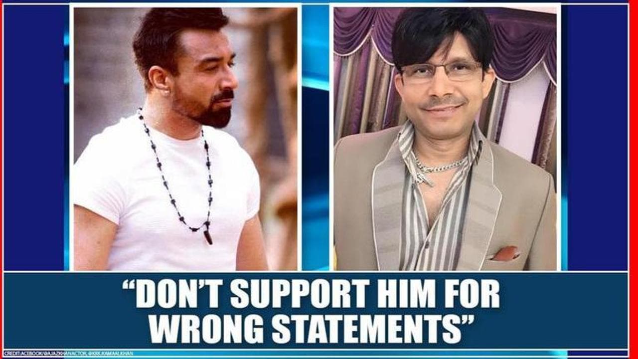 KRK has an important piece of advice for Ajaz Khan after getting arrested once again