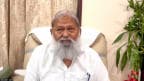 Haryana Home Minister Anil Vij said that the bill aims to  monitor the unlawful activities of travel agents.