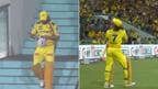 MS Dhoni's grand entry