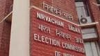 EC Declares Six Lok Sabha Constituencies as 'Financially Sensitive'