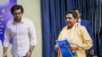 BSP Chief Mayawati with her nephew Akash Anand
