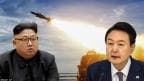 North Korean Supreme Leader Kim Jong Un and South Korean President Yoon Suk Yeol