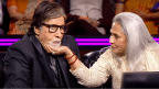 Amitabh Bachchan and Jaya Bachchan 