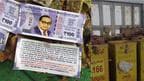 Fake 100 rupee notes with Ambedkar's photo in Medaram hundis