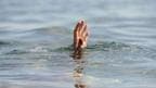 Two boys drown in Surya river in Palghar