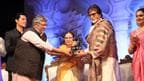 Amitabh Bachchan Receives Lata Deenanath Mangeshkar Puraskar 