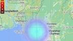 BREAKING: Earthquake of Magnitude 4.2 Hits Myanmar