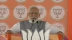 PM Modi Addresses Poll Rally in Belagavi 