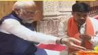 PM Modi Performs Pooja at Bet Dwarka Temple in Gujarat