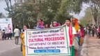 Outrage in Bodoland after university cultural procession puts Muslim community in bad light, ABMSU demands action