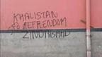 Pro-Khalistan Graffiti Found on Metro Station Pillar in Delhi, Probe Launched