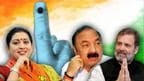 Congress Picks Sonia Gandhi's Close Aide KL Sharma Over Rahul Gandhi for Amethi 