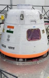 ISRO Likely to Conduct Gaganyaan Crew Module's Crucial Air-Drop Test This Week