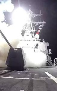 US naval vessels fire strikes at Houthi targets
