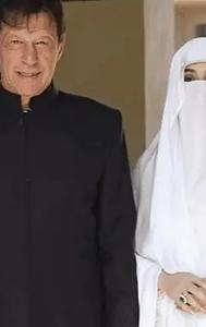 Imran khan and Bushra Bibi 