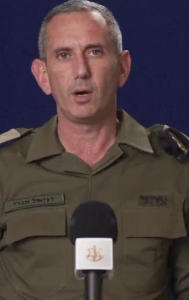 israel spokesperson