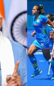 PM Narendra Modi (left) and the Indian Womens Hockey Team (right)