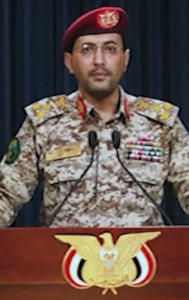 Brig. Gen. Yahya Saree